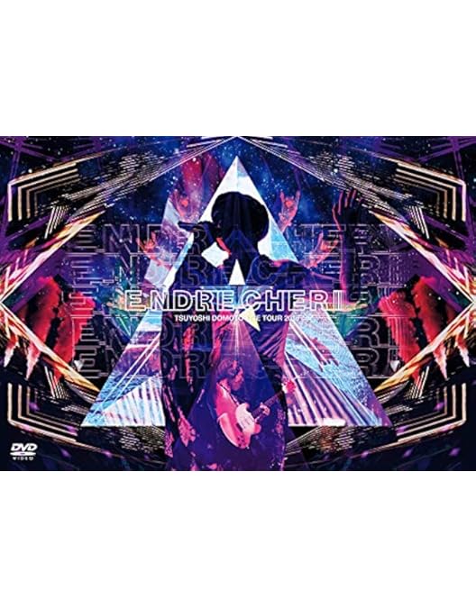 Amazon.co.jp: 244 ENDLI-x / エンドリケリー LIVE DVD : 244 ENDLI-x